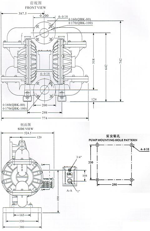 QBK型气动隔膜泵