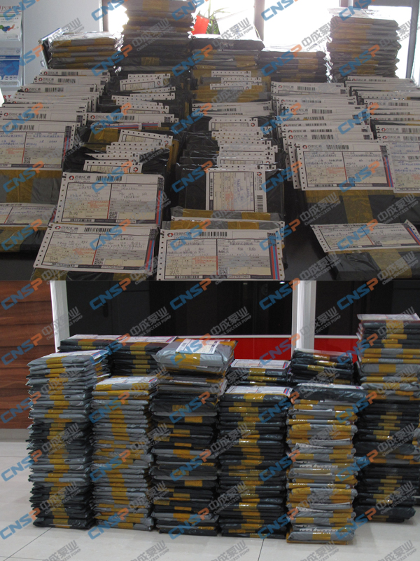 中成泵业2016年度礼品台历发放