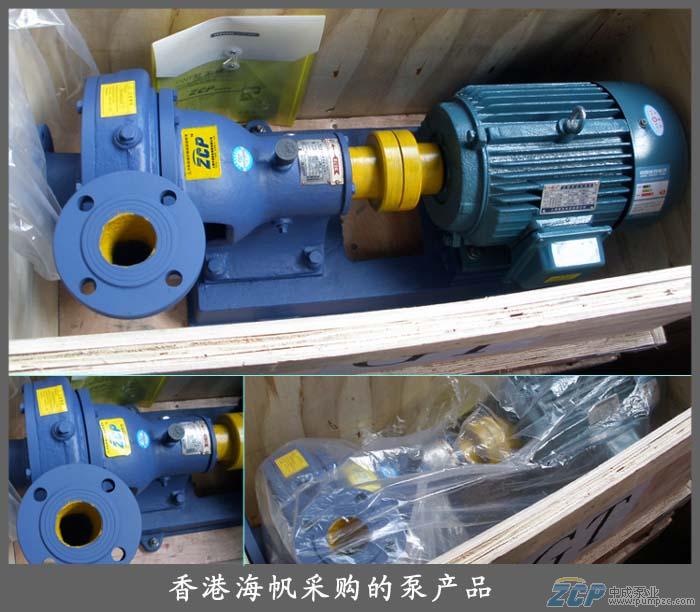 香港海帆向我厂订购一批PW排污泵